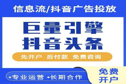 sem竞价推广托管成功案例：助力品牌快速崛起