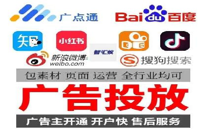 案例解读：竞价SEM托管助力企业崛起